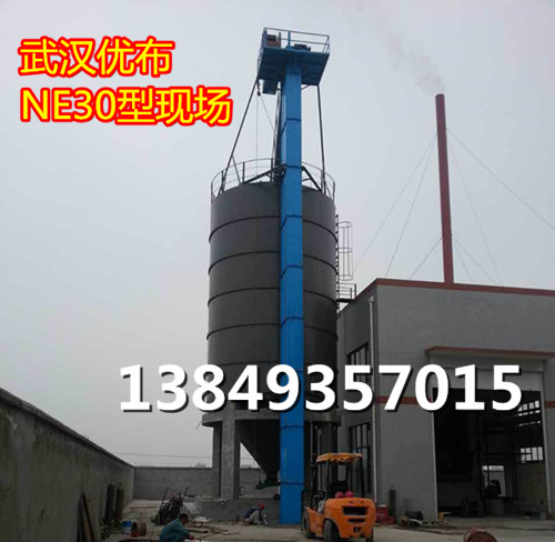 ��h����NE30��ʽ�����Cʹ�ìF��