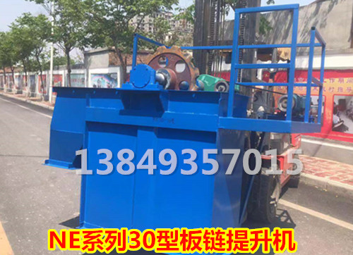 NE30�Ͷ�ʽ�����C