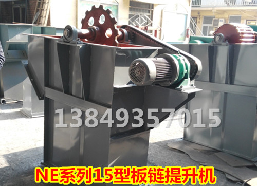 NE15�Ͷ�ʽ�����C