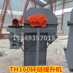 TH160�ͭh朶���C