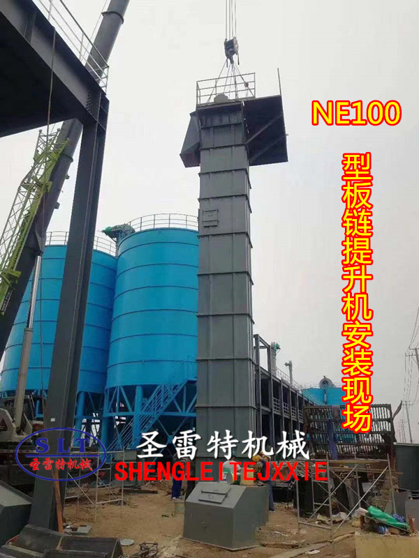 NE100-16�װ�������C���b�F��