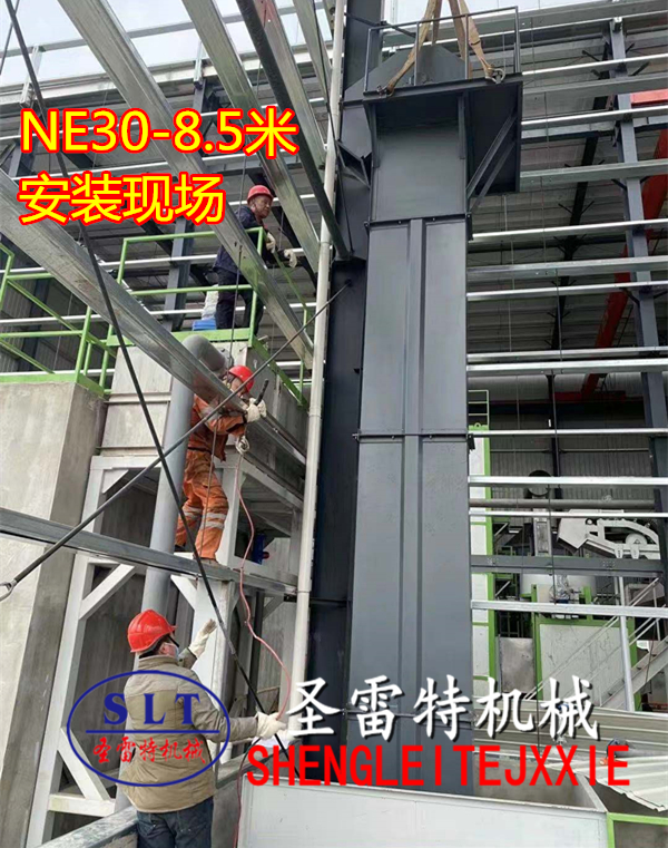 NE30-8.5�װ�������C���b�F��