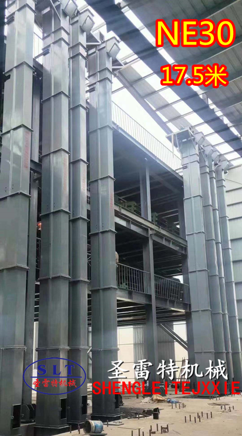 NE30-17.5�׶�ʽ�����C8�_ʹ�ìF��