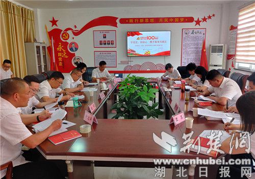 沙洋縣煙草專賣局 聯學聯做辦實事，助力煙草行業高質量發展