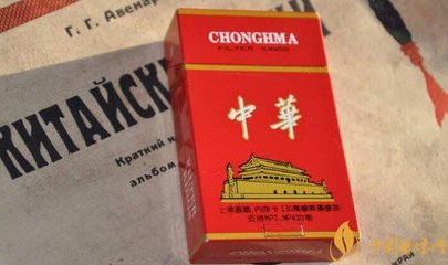 2018中華香煙控量挺價 釋放三大信號，切實保護零售客戶利益