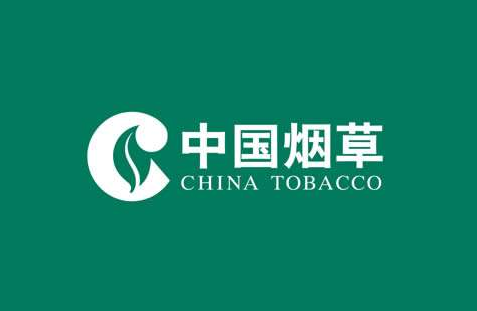 政和縣煙草專賣局 規(guī)范市場(chǎng)秩序，服務(wù)地方發(fā)展
